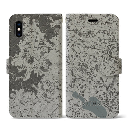 【小美玉（茨城県）】地図柄iPhoneケース（手帳タイプ）モノトーン・iPhone XS / X 用