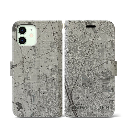 【大宮公園（埼玉県）】地図柄iPhoneケース（手帳タイプ）モノトーン・iPhone 12 mini 用