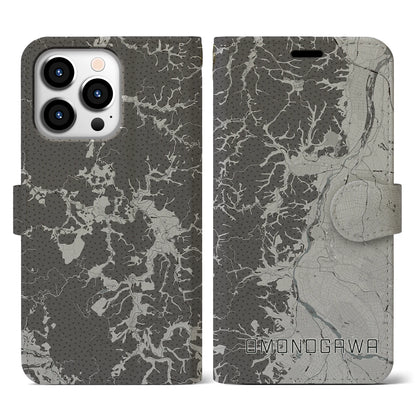 【雄物川（秋田県）】地図柄iPhoneケース（手帳タイプ）モノトーン・iPhone 13 Pro 用