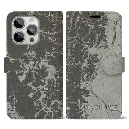 【雄物川（秋田県）】地図柄iPhoneケース（手帳タイプ）モノトーン・iPhone 15 Pro 用