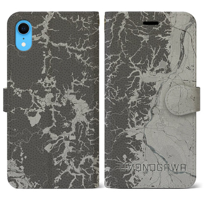 【雄物川（秋田県）】地図柄iPhoneケース（手帳タイプ）モノトーン・iPhone XR 用