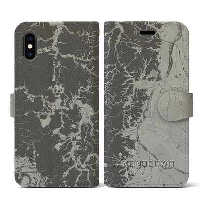 【雄物川（秋田県）】地図柄iPhoneケース（手帳タイプ）モノトーン・iPhone XS / X 用