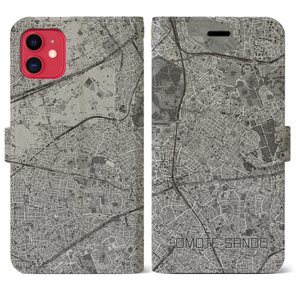 【表参道（東京都）】地図柄iPhoneケース（手帳タイプ）モノトーン・iPhone 11 用