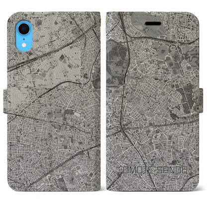 【表参道（東京都）】地図柄iPhoneケース（手帳タイプ）モノトーン・iPhone XR 用