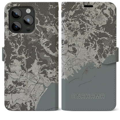 【小名浜（福島県）】地図柄iPhoneケース（手帳タイプ）モノトーン・iPhone 15 Pro Max 用