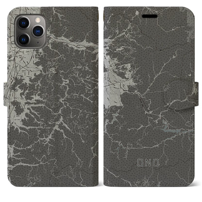 【大野（福井県）】地図柄iPhoneケース（手帳タイプ）モノトーン・iPhone 11 Pro Max 用