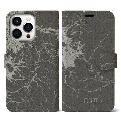 【大野（福井県）】地図柄iPhoneケース（手帳タイプ）モノトーン・iPhone 13 Pro 用