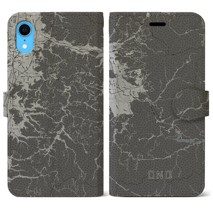 【大野（福井県）】地図柄iPhoneケース（手帳タイプ）モノトーン・iPhone XR 用