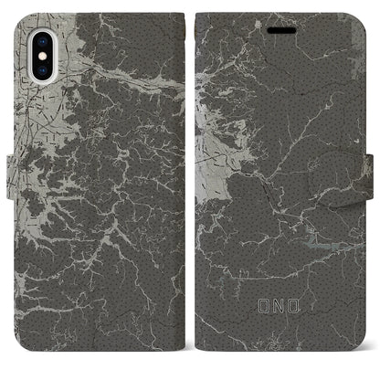 【大野（福井県）】地図柄iPhoneケース（手帳タイプ）モノトーン・iPhone XS Max 用