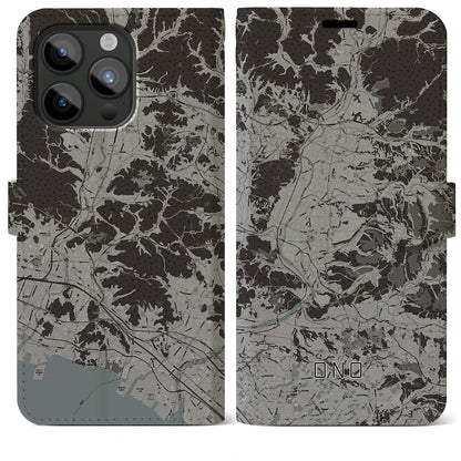 【小野（兵庫県）】地図柄iPhoneケース（手帳タイプ）モノトーン・iPhone 15 Pro Max 用