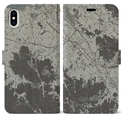 【大野城（福岡県）】地図柄iPhoneケース（手帳タイプ）モノトーン・iPhone XS Max 用