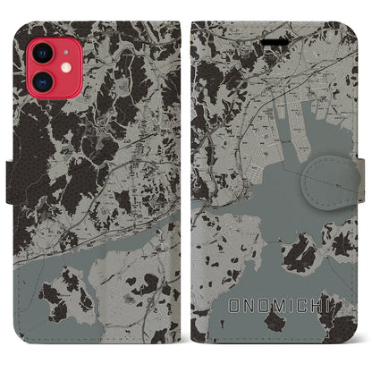 【尾道（広島県）】地図柄iPhoneケース（手帳タイプ）モノトーン・iPhone 11 用