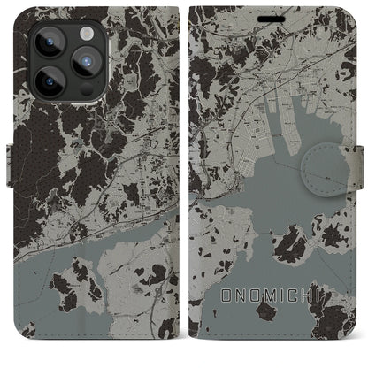 【尾道（広島県）】地図柄iPhoneケース（手帳タイプ）モノトーン・iPhone 15 Pro Max 用