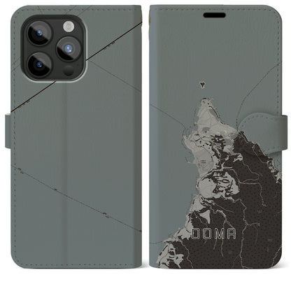 【大間（青森県）】地図柄iPhoneケース（手帳タイプ）モノトーン・iPhone 15 Pro Max 用