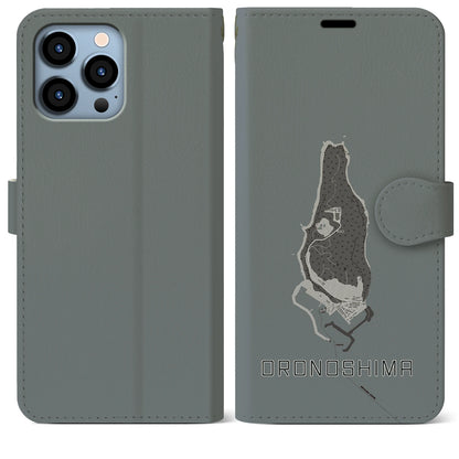 【小呂島（福岡県）】地図柄iPhoneケース（手帳タイプ）モノトーン・iPhone 13 Pro Max 用