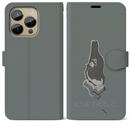 【小呂島（福岡県）】地図柄iPhoneケース（手帳タイプ）モノトーン・iPhone 14 Pro Max 用