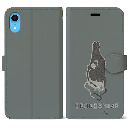 【小呂島（福岡県）】地図柄iPhoneケース（手帳タイプ）モノトーン・iPhone XR 用