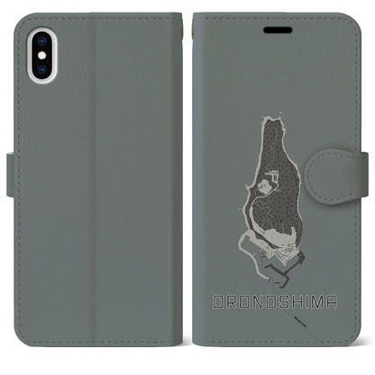 【小呂島（福岡県）】地図柄iPhoneケース（手帳タイプ）モノトーン・iPhone XS Max 用