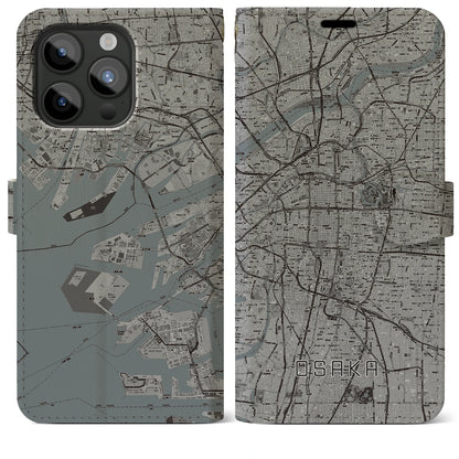 【大阪（大阪府）】地図柄iPhoneケース（手帳タイプ）モノトーン・iPhone 15 Pro Max 用