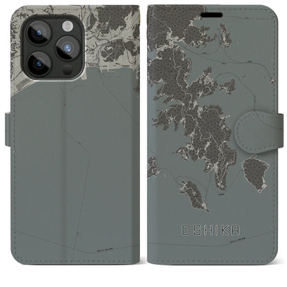 【牡鹿（宮城県）】地図柄iPhoneケース（手帳タイプ）モノトーン・iPhone 15 Pro Max 用