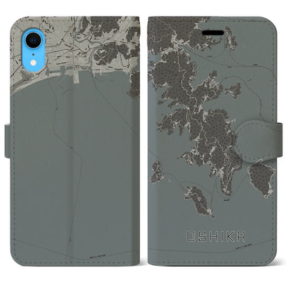 【牡鹿（宮城県）】地図柄iPhoneケース（手帳タイプ）モノトーン・iPhone XR 用