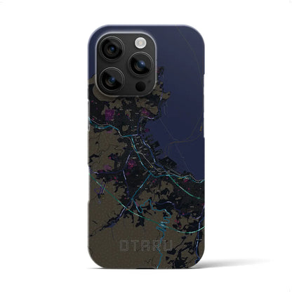 【小樽（北海道）】地図柄iPhoneケース（バックカバータイプ）