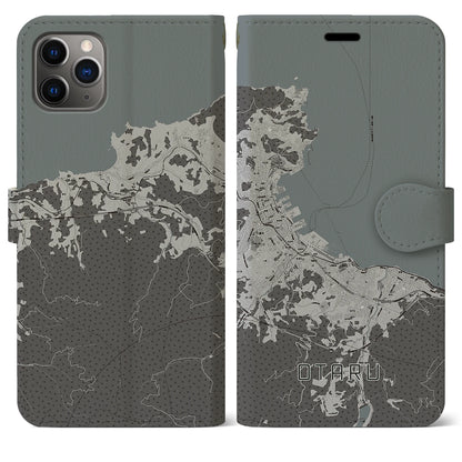 【小樽（北海道）】地図柄iPhoneケース（手帳タイプ）モノトーン・iPhone 11 Pro Max 用