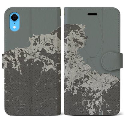 【小樽（北海道）】地図柄iPhoneケース（手帳タイプ）モノトーン・iPhone XR 用