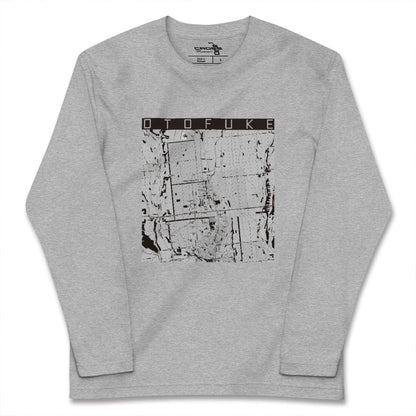 【音更（北海道）】地図柄ロングスリーブTシャツ