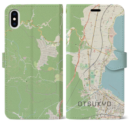 【大津京（滋賀県）】地図柄iPhoneケース（手帳タイプ）ナチュラル・iPhone XS Max 用