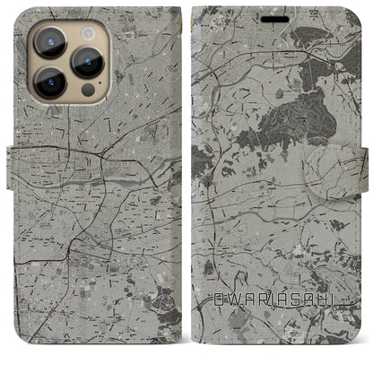 【尾張旭（愛知県）】地図柄iPhoneケース（手帳タイプ）モノトーン・iPhone 14 Pro Max 用