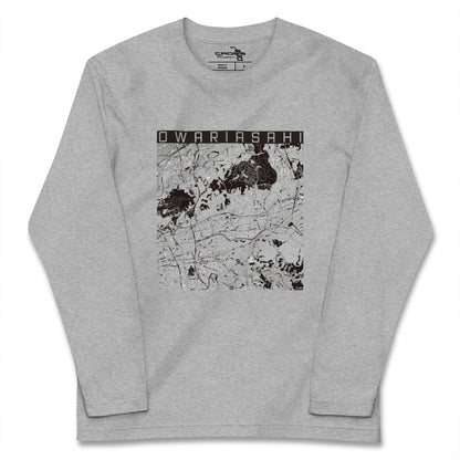 【尾張旭（愛知県）】地図柄ロングスリーブTシャツ