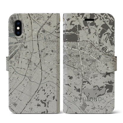 【おゆみ野（千葉県）】地図柄iPhoneケース（手帳タイプ）モノトーン・iPhone XS / X 用