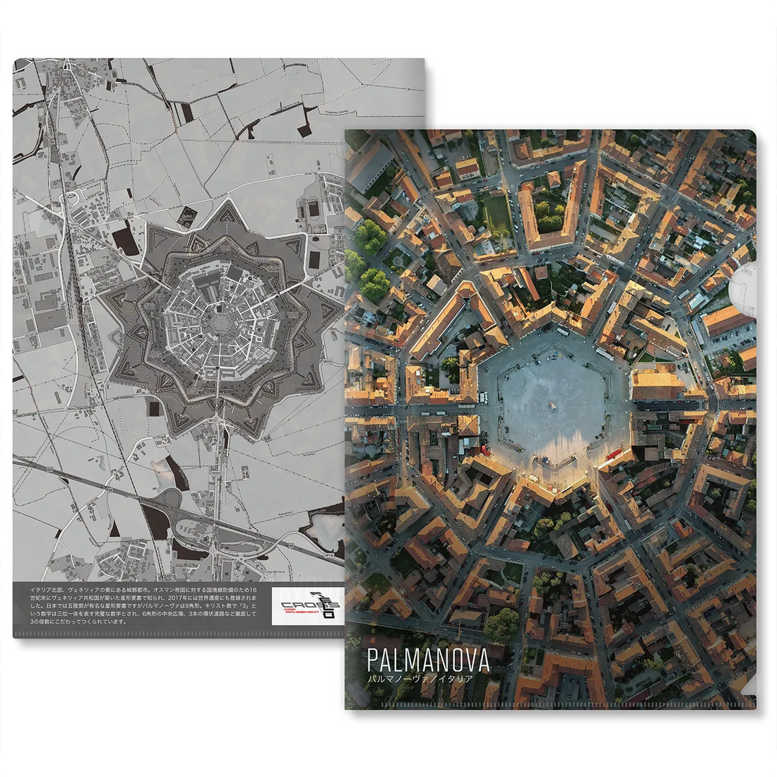 【パルマノーヴァ(イタリア)】Map World クリアファイル
