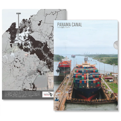 【Map World】クリアファイル12枚セットE