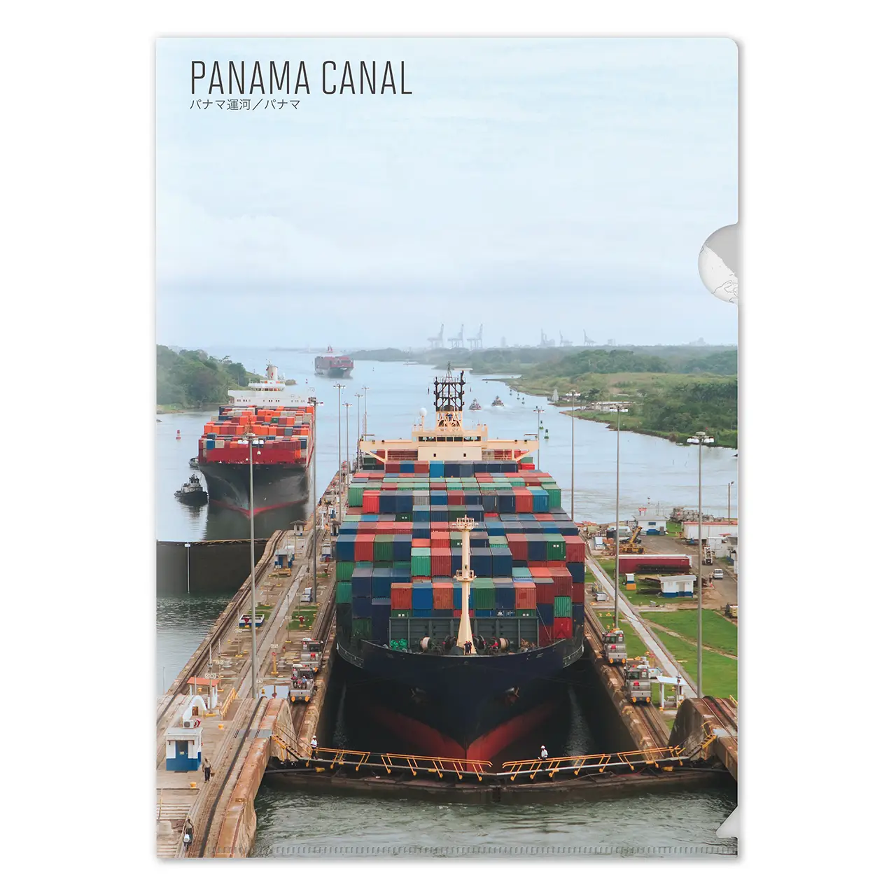 景品クリアファイル