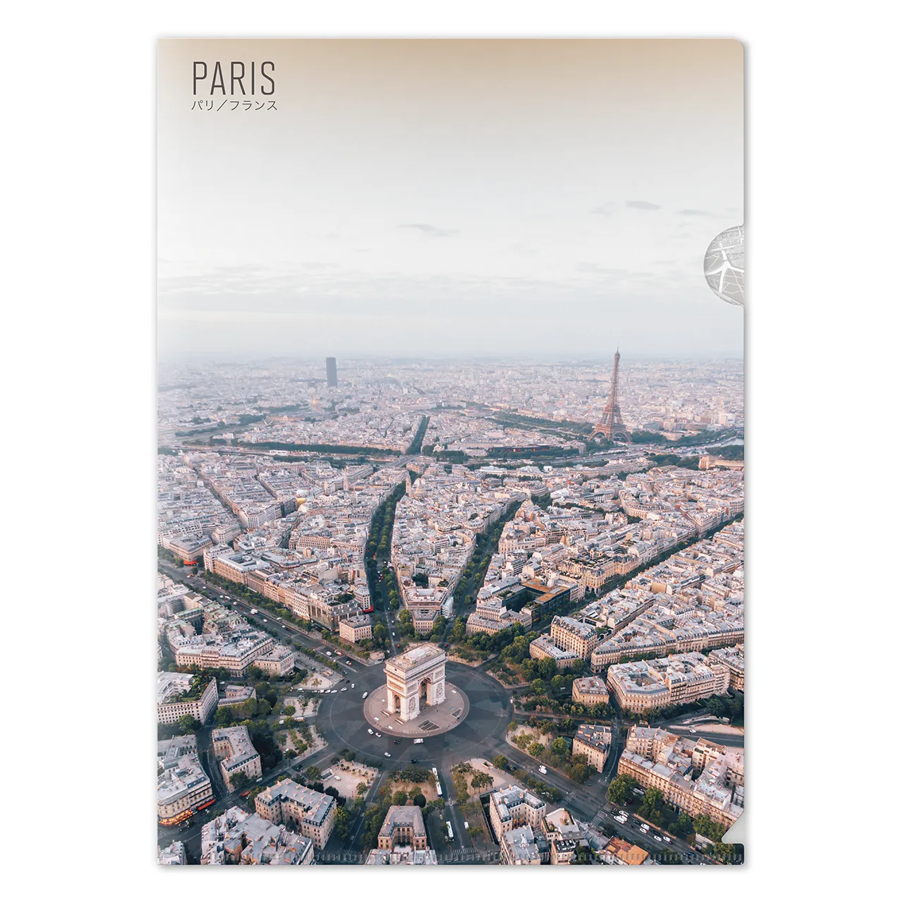 【パリ（フランス）】Map World クリアファイル