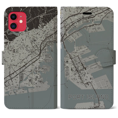 【ポートアイランド（兵庫県）】地図柄iPhoneケース（手帳タイプ）モノトーン・iPhone 11 用