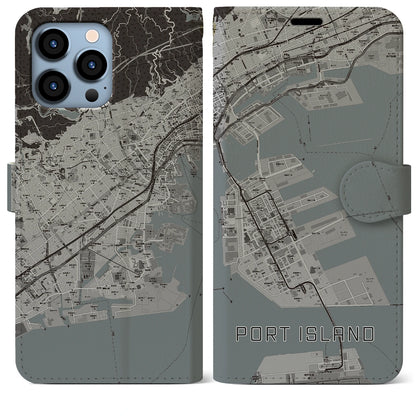 【ポートアイランド（兵庫県）】地図柄iPhoneケース（手帳タイプ）モノトーン・iPhone 13 Pro Max 用
