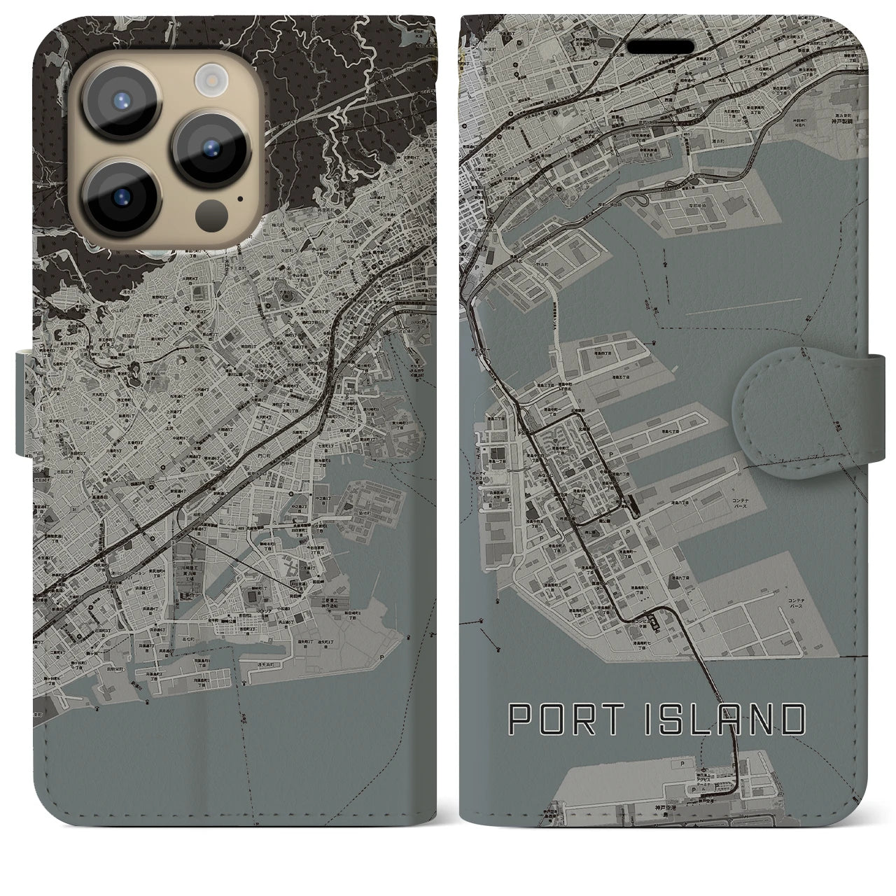 【ポートアイランド】地図柄iPhoneケース（手帳両面タイプ・モノトーン）iPhone 14 Pro Max 用