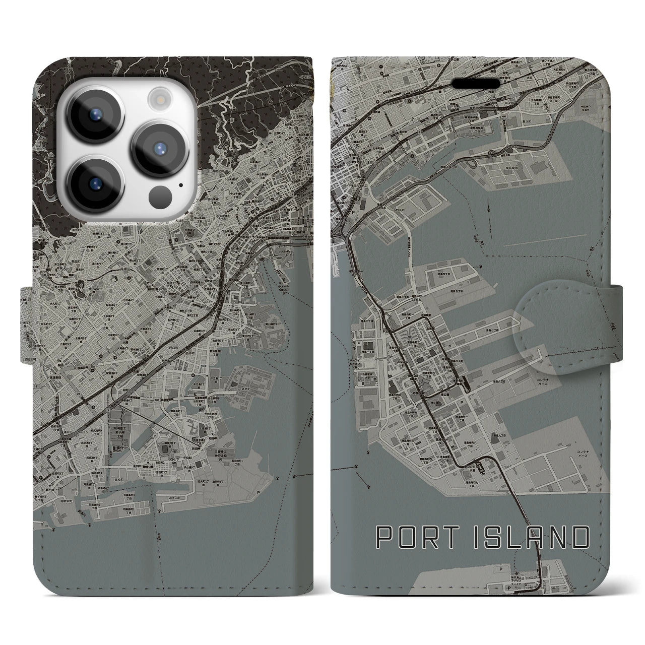 【ポートアイランド】地図柄iPhoneケース（手帳両面タイプ・モノトーン）iPhone 14 Pro 用