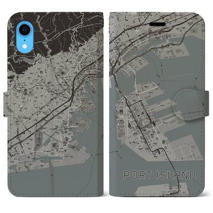【ポートアイランド（兵庫県）】地図柄iPhoneケース（手帳タイプ）モノトーン・iPhone XR 用