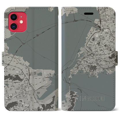 【青島（中華人民共和国）】地図柄iPhoneケース（手帳タイプ）モノトーン・iPhone 11 用