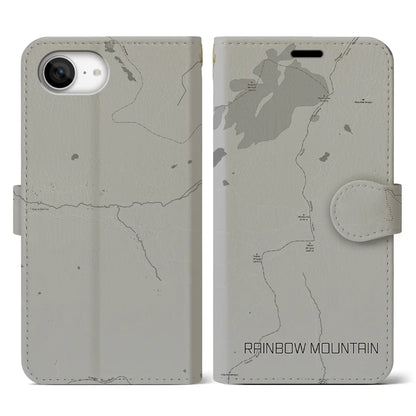 【レインボーマウンテン（ペルー）】地図柄iPhoneケース（手帳タイプ）