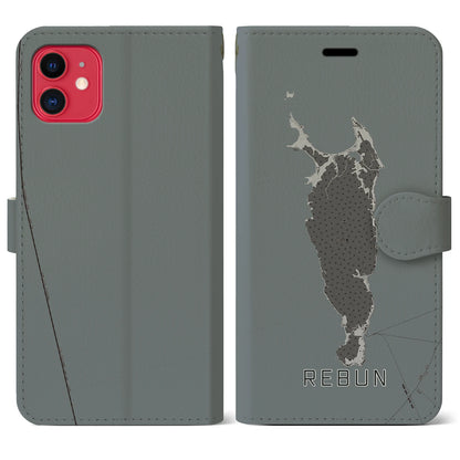 【礼文（北海道）】地図柄iPhoneケース（手帳タイプ）モノトーン・iPhone 11 用