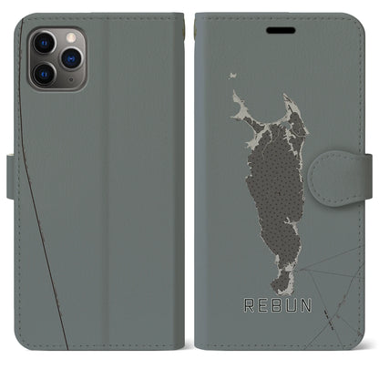 【礼文（北海道）】地図柄iPhoneケース（手帳タイプ）モノトーン・iPhone 11 Pro Max 用