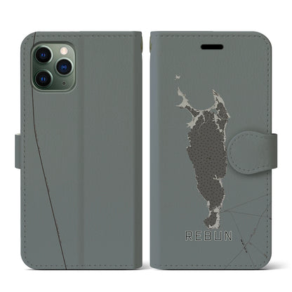 【礼文（北海道）】地図柄iPhoneケース（手帳タイプ）モノトーン・iPhone 11 Pro 用