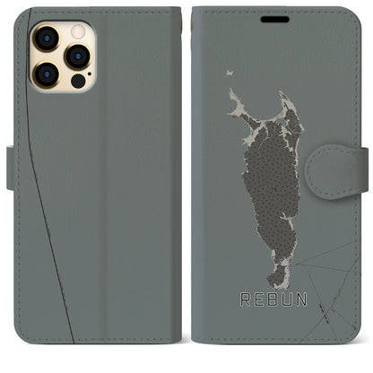 【礼文（北海道）】地図柄iPhoneケース（手帳タイプ）モノトーン・iPhone 12 Pro Max 用