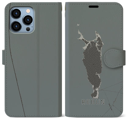 【礼文（北海道）】地図柄iPhoneケース（手帳タイプ）モノトーン・iPhone 13 Pro Max 用