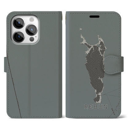 【礼文（北海道）】地図柄iPhoneケース（手帳タイプ）モノトーン・iPhone 14 Pro 用